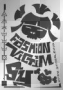 fashion victim