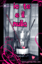io te e il nulla @ngel@