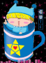 Mirmo in the cup