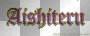 Aishiteru