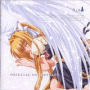 MiSUZU MiSUZU