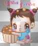 Muffin