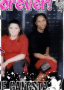 Rachel and Ahmee...