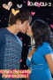 Troyella