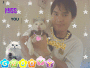 nong
