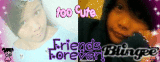 frenz