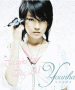 younha younha