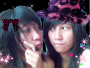 ploy2499