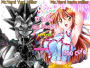 yami yugi and me