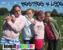 Besties.xx
