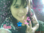 Lu_xinh