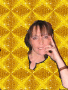 martine