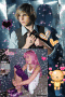 Tooo cute!!!!!!!!!!!!!!! Tooo cute!!!!!!!!!!!!!!!