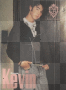 Kevin Jonas