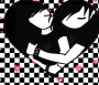 emo love 2 emo love 2