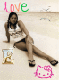 emy 