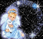 Angel with lamb Angel with lamb
