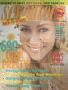 seventeen