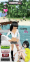 imvu mi