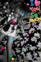 I <3 u so much