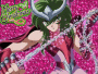 shun