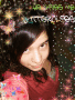 lov3ispain95