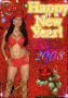 Feliz Año