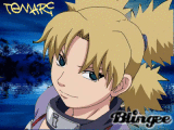 temari