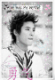 junsu
