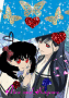 Hina and Kagome