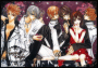 The vampire gang