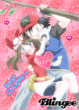 ash and may the best couple