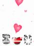 only love you