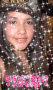 mi best friend