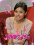 ♥KimChiu♥