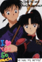 Sango Luvs Miroku