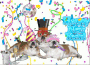 pup year