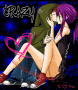 crazy luv <3 crazy luv <3