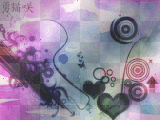 hearts backround