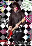 Peter Wentz is Love