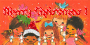 xmas card