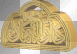 islam