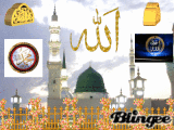 madinah