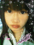 Mei_lin_here