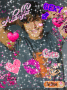 is so lovely is so lovely