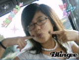 kuzin