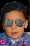 EMILITO