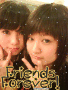 Yvonne n me