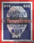 OPD FALLEN OFFICER 9-8-07