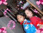 saleharocks4ever